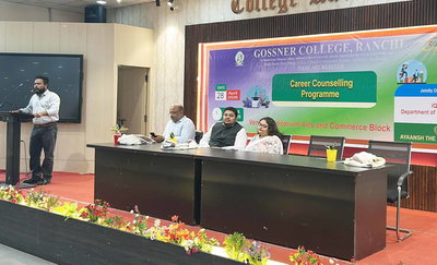 रांची : गोस्सनर कॉलेज में करियर काउंसलिंग प्रोग्राम का सफल आयोजन, छात्रों को मिला मार्गदर्शन