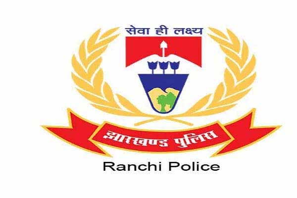 रांची : ट्रैफिक पुलिस ने बिना सीट बेल्ट के ड्राइवर को पकड़ा तो नकली राज्यपाल से कराई बात, 2 हिरासत में