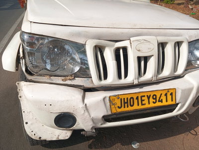 रांची: चालक से मारपीट कर पिकअप वाहन छीनकर फरार, मालिक ने थाने में दिया आवेदन