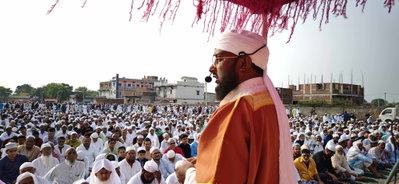 Ramgarh : अदा की गई ईद-उल-जोहा की नमाज, मांगी अमन-चैन की दुआ