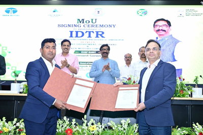 टाटा मोटर्स के साथ MoU, युवाओं को मिलेगी पेशेवर ड्राइविंग ट्रेनिंग, CM ने दिए लाइसेंस प्रक्रिया सरल बनाने के निर्देश