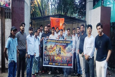JPSC कार्यालय के बाहर ABVP का प्रदर्शन, भर्ती घोटालों की CBI जांच की मांग