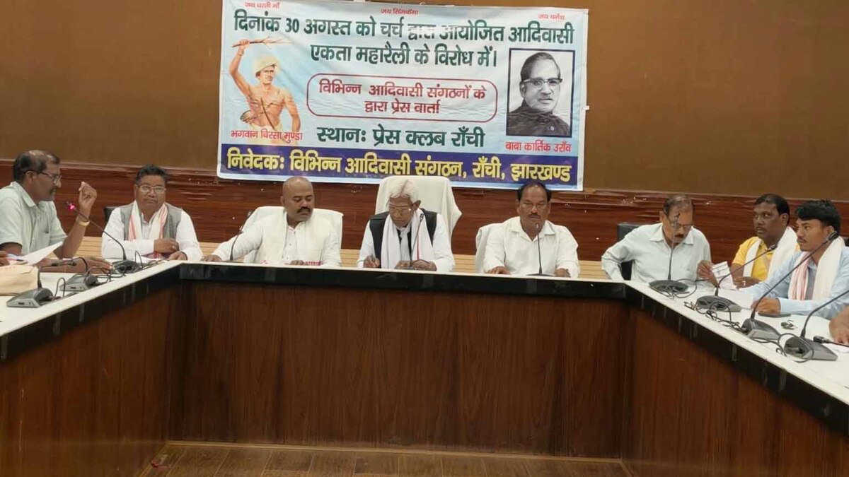 Meeting of tribal organization