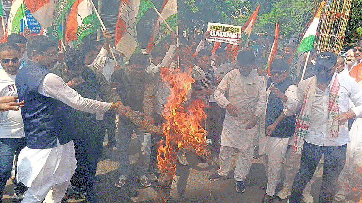 Congress`s protest march