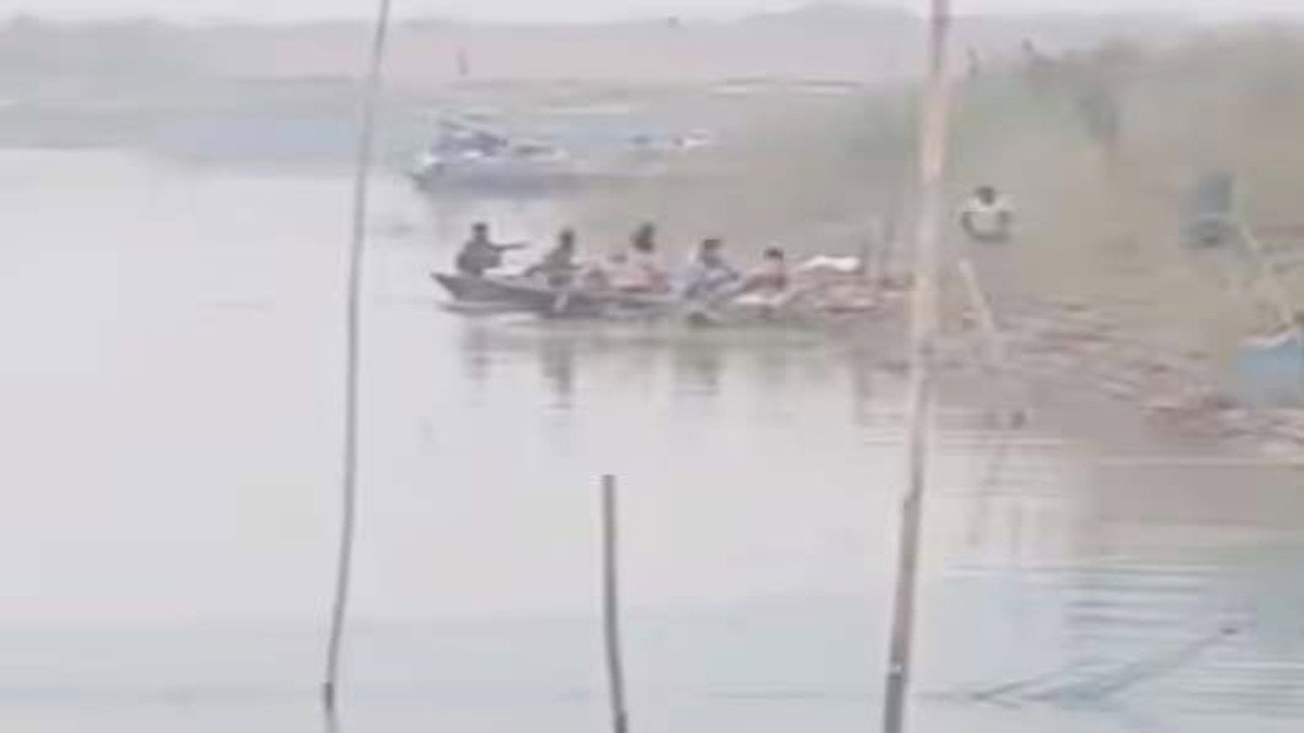 Boat Accident