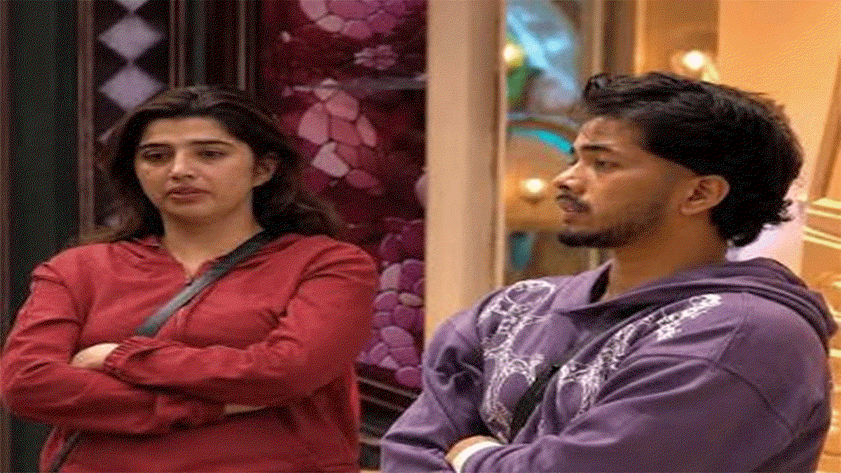 Bigg Boss 20