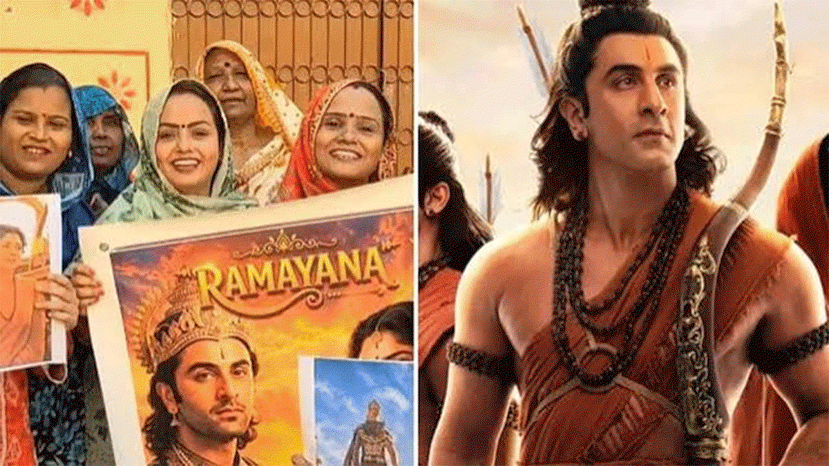 Ramayana