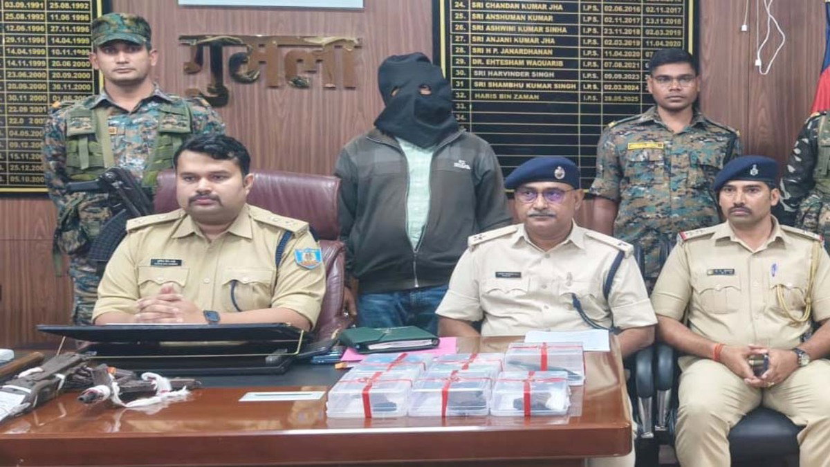 Accused Arrest