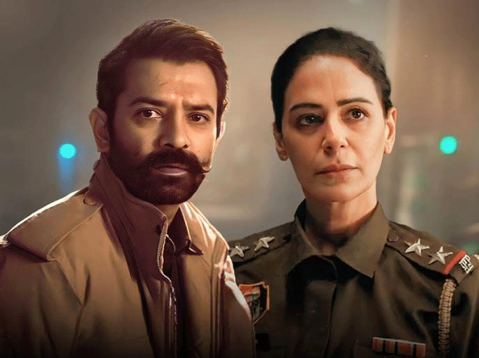 बरुण सोबती -मोना सिंह की ‘कोहरा सीजन 2’ का ट्रेलर आउट, OTT पर होगी रिलीज