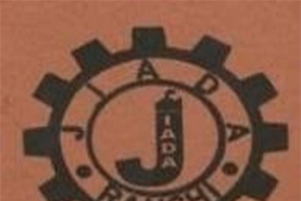 जियाडाः10 साल में 951 उद्योगों व प्रतिष्ठानों को दी गई जमीन