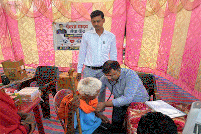 पलामू : पंकज यादव सेवा केंद्र ने किया मेडिकल कैंप का आयोजन
