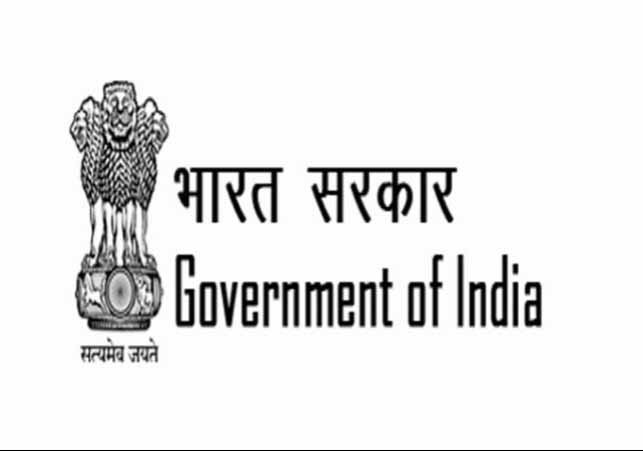 यूनेस्को गर्ल्स एंड विमेंस एजुकेशन प्राइज के लिए भारत सरकार ने मांगे नामांकन