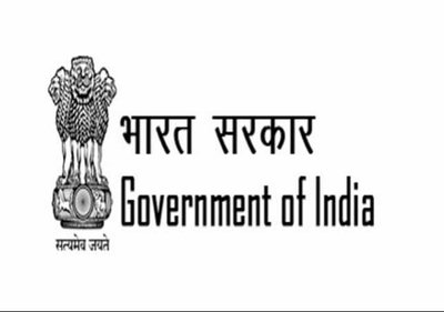 यूनेस्को गर्ल्स एंड विमेंस एजुकेशन प्राइज के लिए भारत सरकार ने मांगे नामांकन
