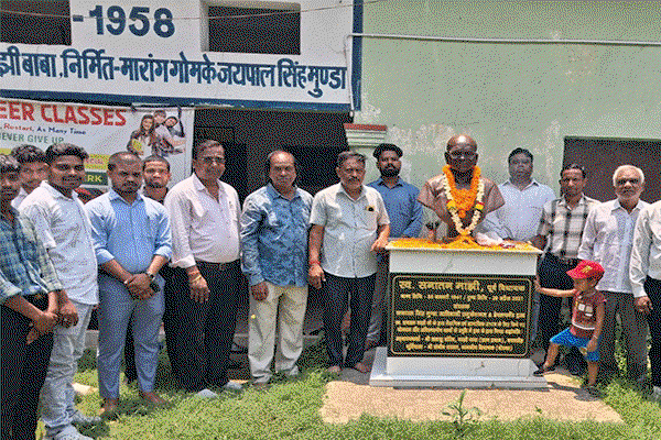 पोटका: पूर्व विधायक सनातन माझी की 5वीं पुण्यतिथि, दी गई श्रद्धांजलि