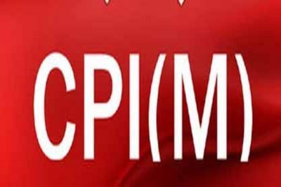 आदिवासी अस्मिता पर प्रहार नहीं होगा बर्दाश्तः सीपीआईएम