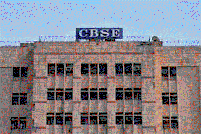 Education News : CBSE ने छात्रों के लिए शुरू की 24x7 पोस्ट-रिजल्ट सपोर्ट सेवा, हेल्पलाइन व ईमेल जारी