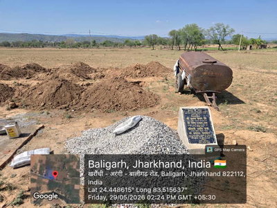 Garhwa : SDO के रोक आदेश के बावजूद विवादित जमीन पर उप स्वास्थ्य केंद्र का निर्माण जारी