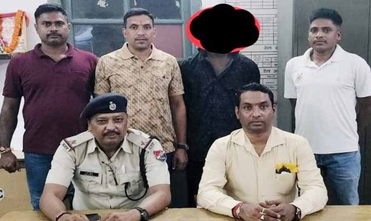 Accused Arrested