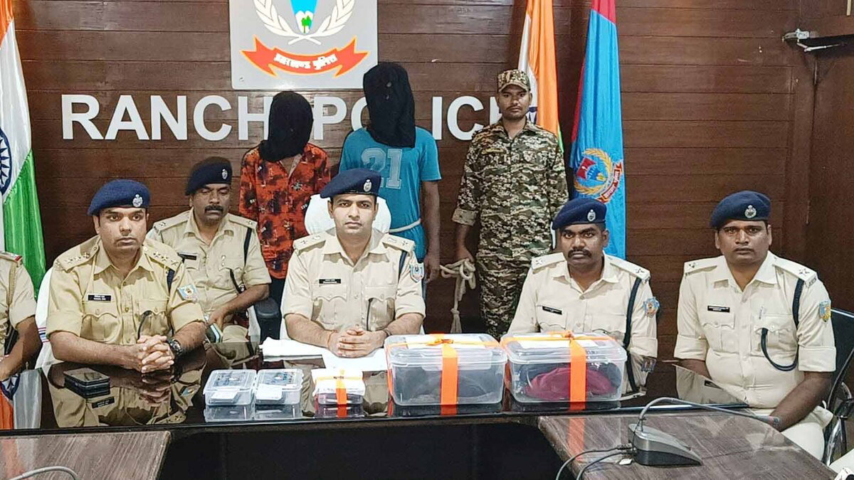 Arrested accused