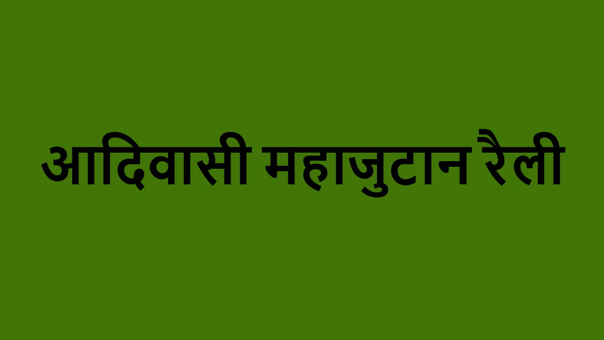 Symbolic Image