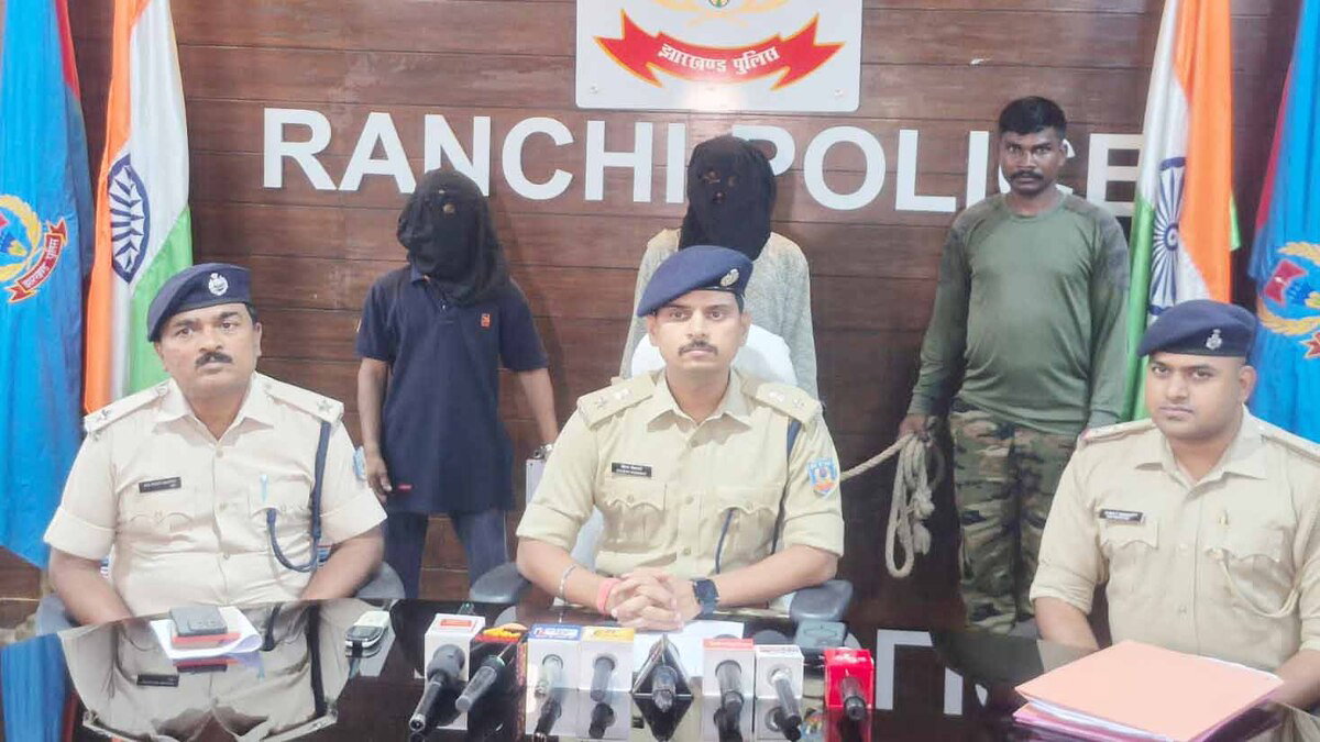 Accused Arrest
