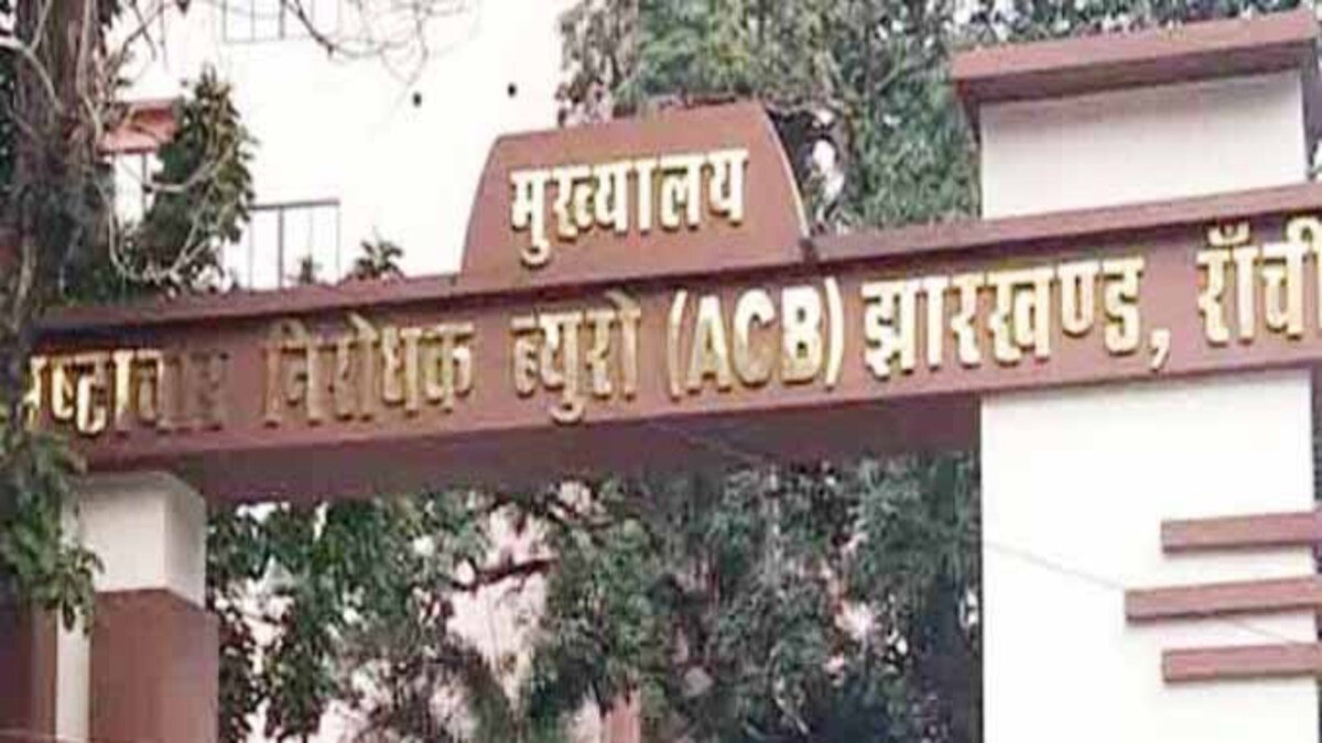 ACB