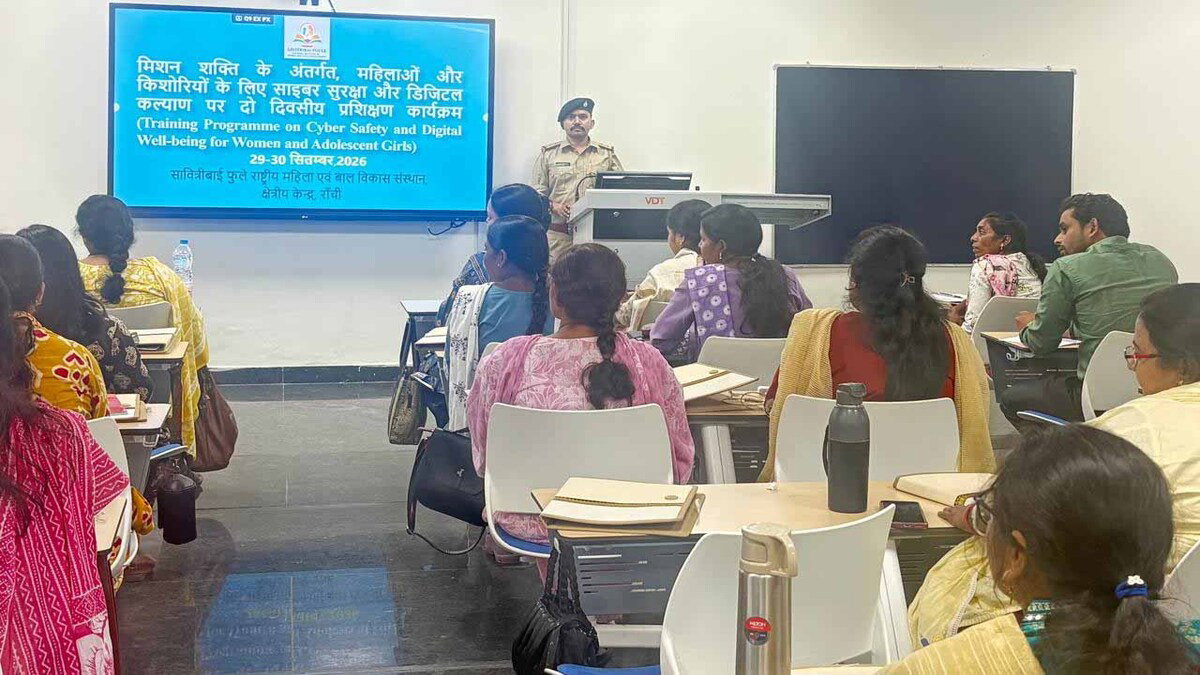 Cyber Awareness Program