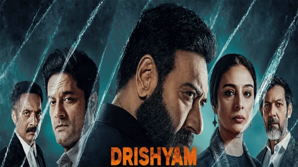 Drishyam 3 X Review