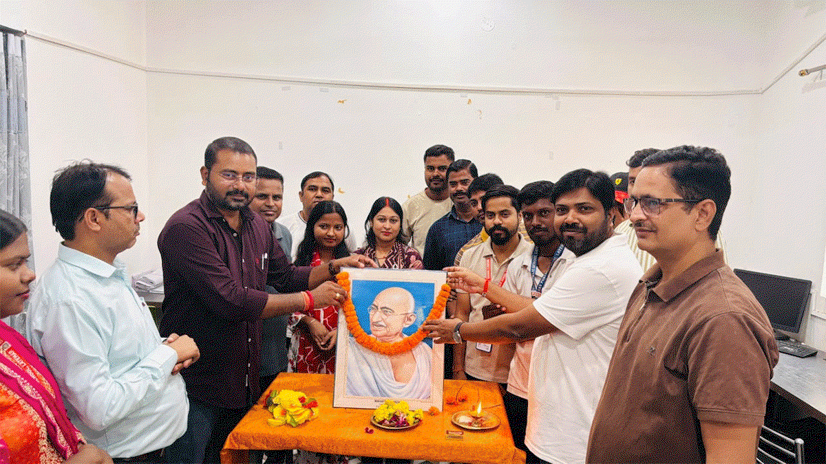 DAV Public School