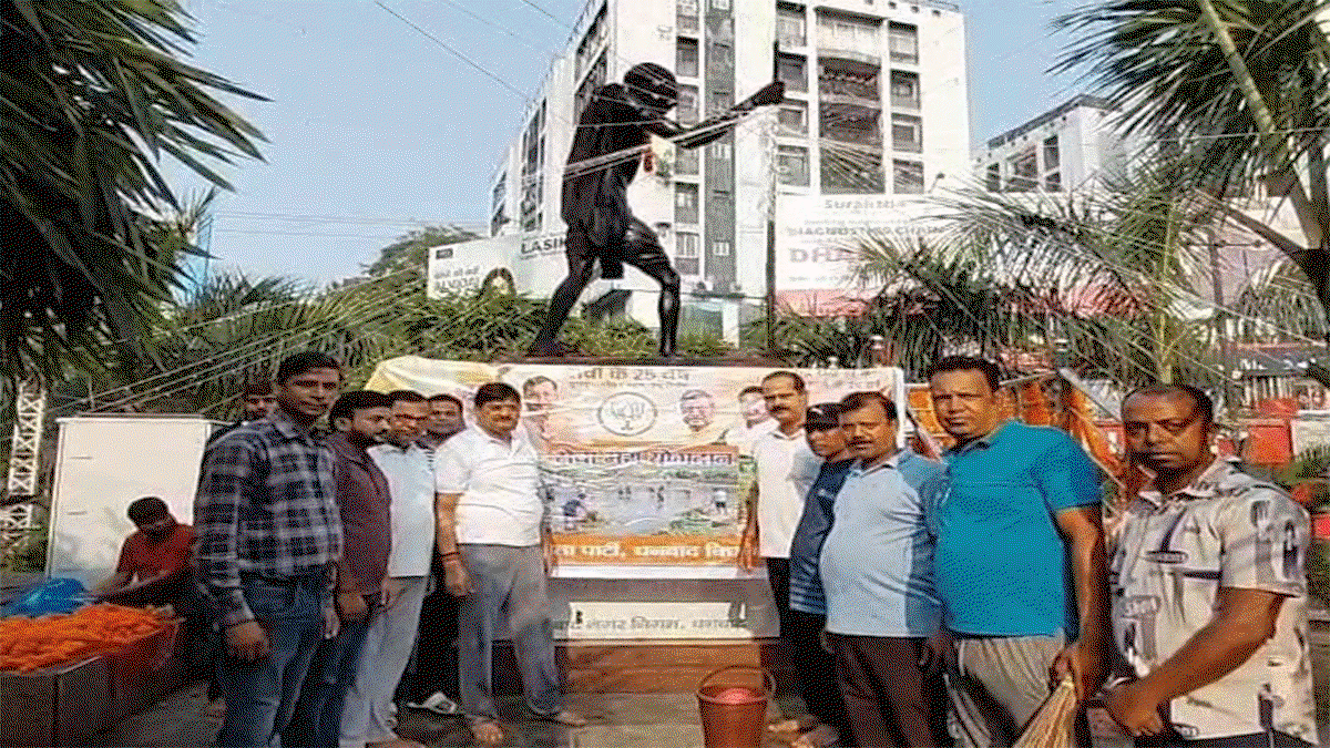 Cleanliness Drive