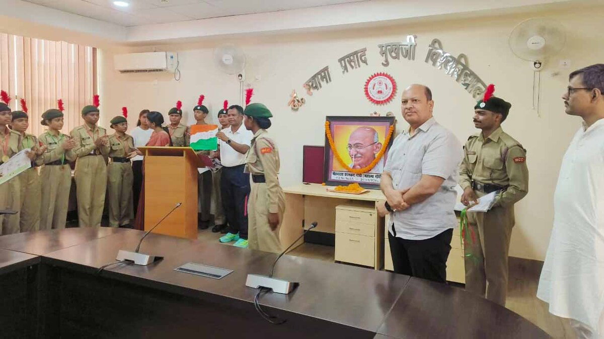 Gandhi Jayanti