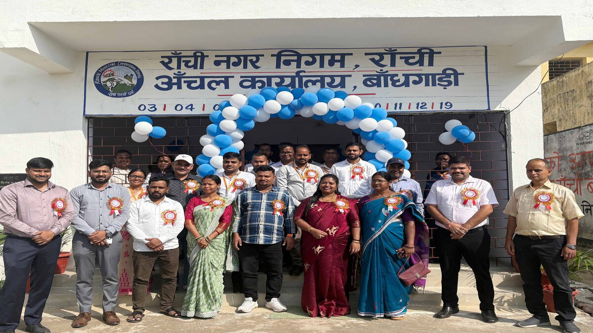 Zonal Office