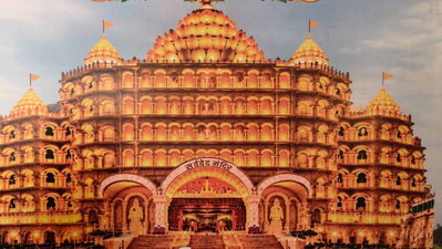 Ranchi News : सर्ववेद महामंदिर धाम की तर्ज पर जिला स्कूल में बन रहा दुर्गा पूजा पंडाल