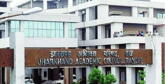 झारखंड मॉडल विद्यालयों में कक्षा 6 की एंट्रेंस एग्जाम की अधिसूचना जारी