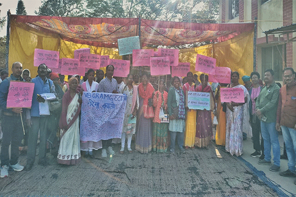 मनरेगा दिवस पर रांची में मजदूर महापंचायत, VB-GRAMG के खिलाफ गरजे मजदूर
