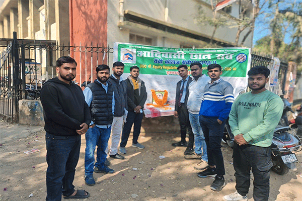 DSPMU में आदिवासी छात्र संघ ने मनाई जगदेव प्रसाद कुशवाहा की जयंती