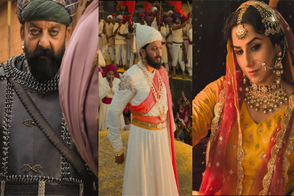 रितेश देशमुख  की स्टारर फिल्म राजा शिवाजी विवादो में,टाइटल बदलने की उठी मांग