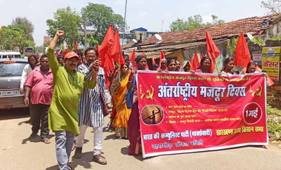 Bahragoda News: कॉर्पोरेट लूट के खिलाफ मजदूर-किसानों ने फूंका बिगुल