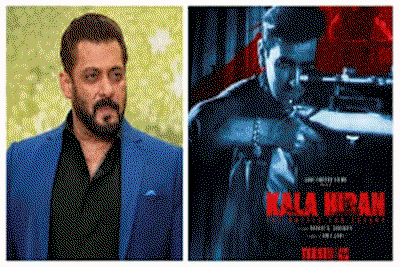 Entertainment News : सलमान ने फिल्म ‘काला हिरण’ पर जताई आपत्ति, मेकर्स को भेजा नोटिस
