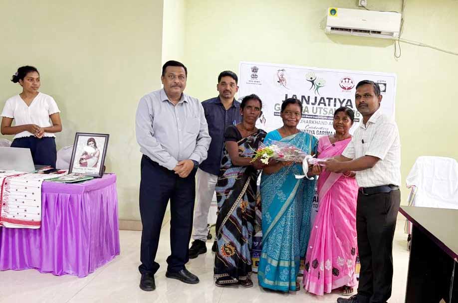 Ranchi : जनजातीय गरिमा उत्सव के तहत आयोजित प्रदर्शनी में दिखा विरासत व पारंपरिक उत्पादों का संगम