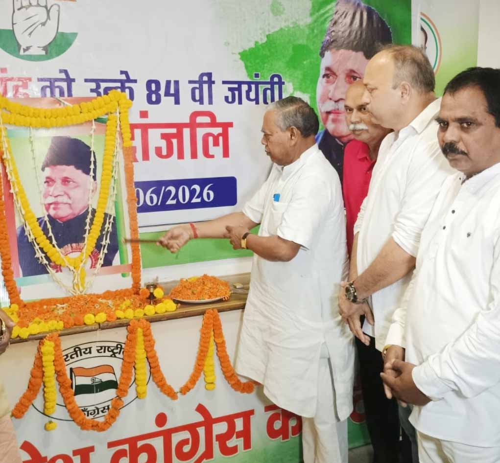 Ranchi : कांग्रेस भवन में याद किए गए पीएन सिंह, जयंती पर नेताओं ने दी श्रद्धांजलि