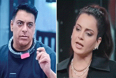 Entertainment News : 'लॉक अप 2' में कंगना रनौत ने राम कपूर की उड़ाई धज्जियां, बोलीं- शो में अपना फूहड़पन दिखाने..