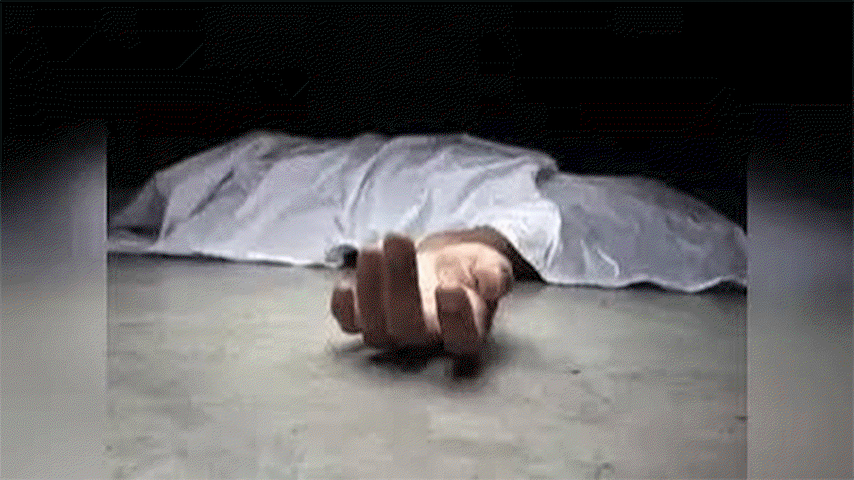 Body recovered
