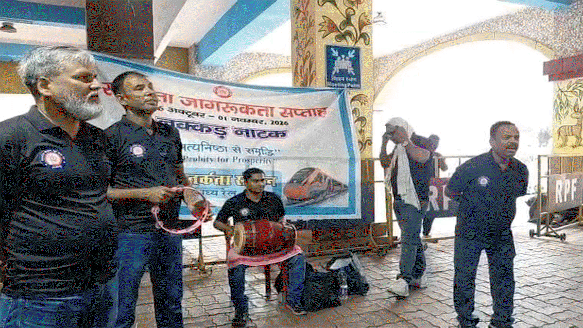 Special awareness campaign at
