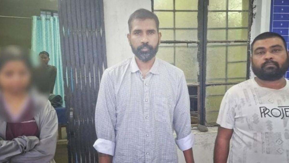 Accused Arrest