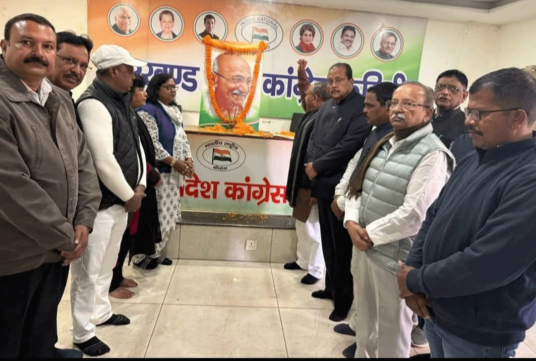 महात्मा गांधी ने अहिंसा को हथियार बनाकर संघर्ष का रास्ता दिखायाः केशव महतो