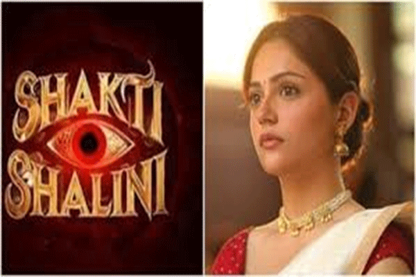 अनीत पड्डा स्टारर फिल्म शक्ति शालिनी में नए एक्टर की एंट्री, इस दिन होगी रिलीज