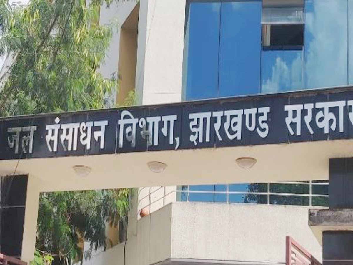 देवघर : जल संसाधन विभाग के मुख्य अभियंता कार्यालय के कर्मचारियों का वेतन नवंबर 25 से बंद