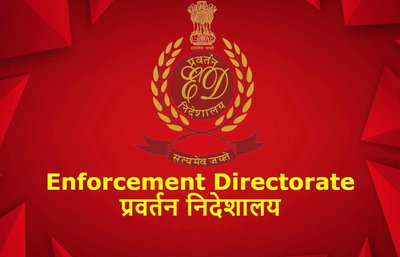 ईडी ने पेयजल घोटाले में क्लर्क संतोष व पत्नी सहित 3 के खिलाफ आरोप पत्र दायर किया