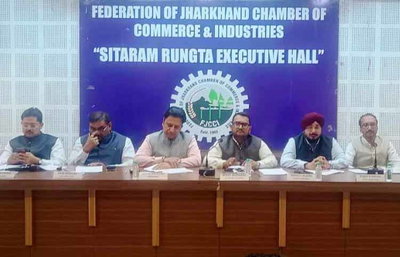 रांची : बाजार टांड़ किराया विवाद पर चैंबर की बैठक, निगम की कार्रवाई पर जताई चिंता